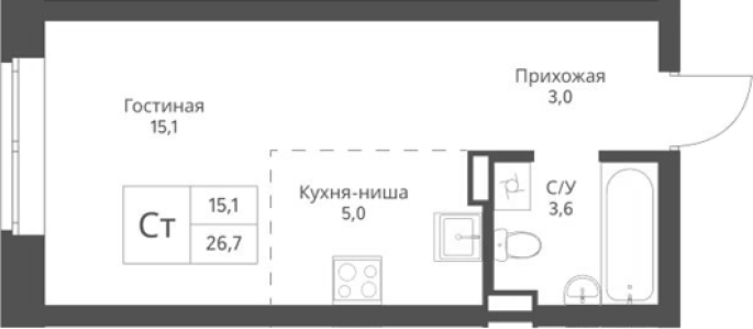 Продажа 1-комнатной студии в&nbsp;жилом комплексе «Экоград 12 дворов»
