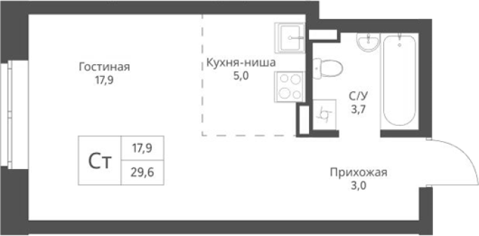Продажа 1-комнатной студии в&nbsp;жилом комплексе «Экоград 12 дворов»