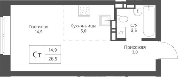Продажа 1-комнатной студии в&nbsp;жилом комплексе «Экоград 12 дворов»