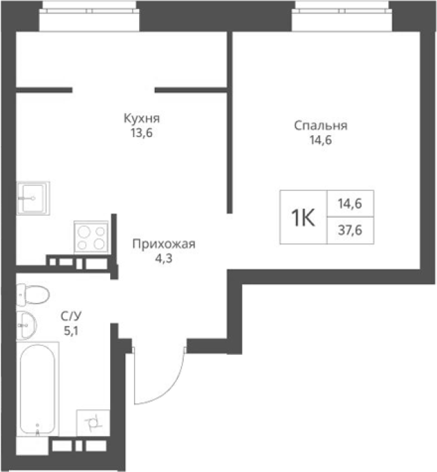 Продажа 1-комнатной в&nbsp;жилом комплексе «Экоград 12 дворов»