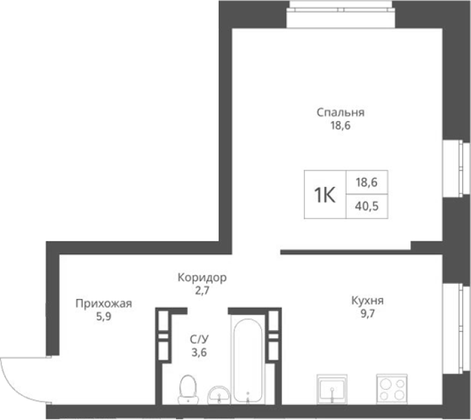 Продажа 1-комнатной в&nbsp;жилом комплексе «Экоград 12 дворов»
