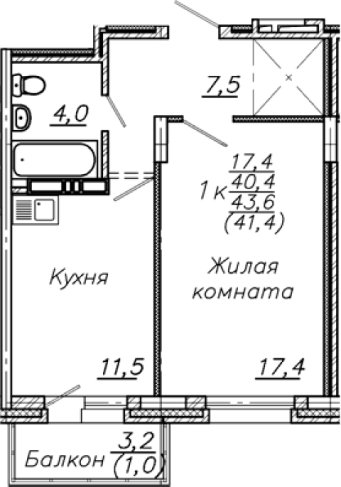 Продажа 1-комнатной в&nbsp;жилом комплексе «Авиастроителей»