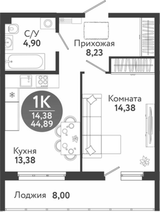 Продажа 1-комнатной в&nbsp;жилом комплексе «Семейный квартал»