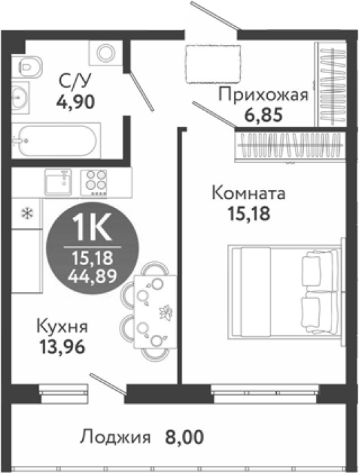 Продажа 1-комнатной в&nbsp;жилом комплексе «Семейный квартал»