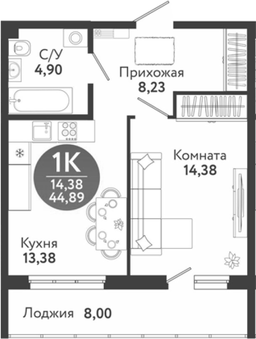 Продажа 1-комнатной в&nbsp;жилом комплексе «Семейный квартал»
