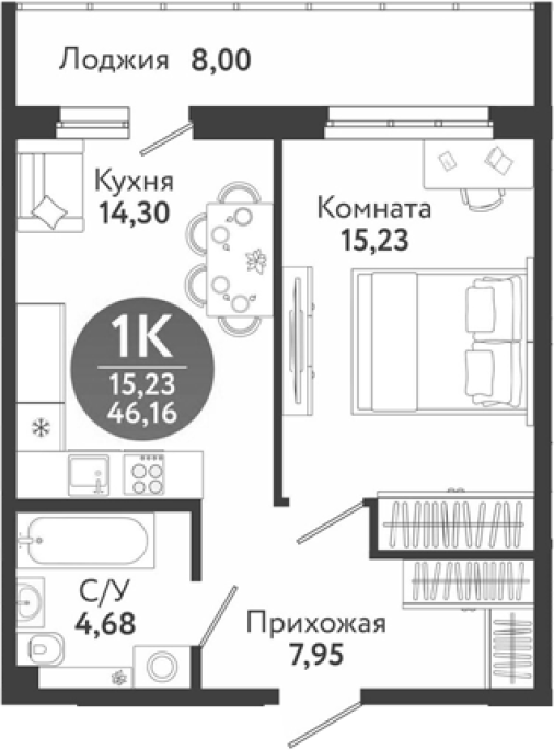 Продажа 1-комнатной в&nbsp;жилом комплексе «Семейный квартал»