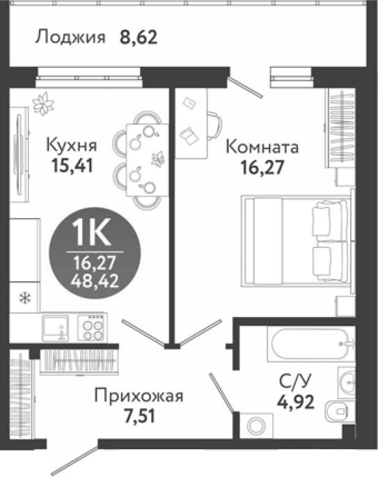 Продажа 1-комнатной в&nbsp;жилом комплексе «Семейный квартал»