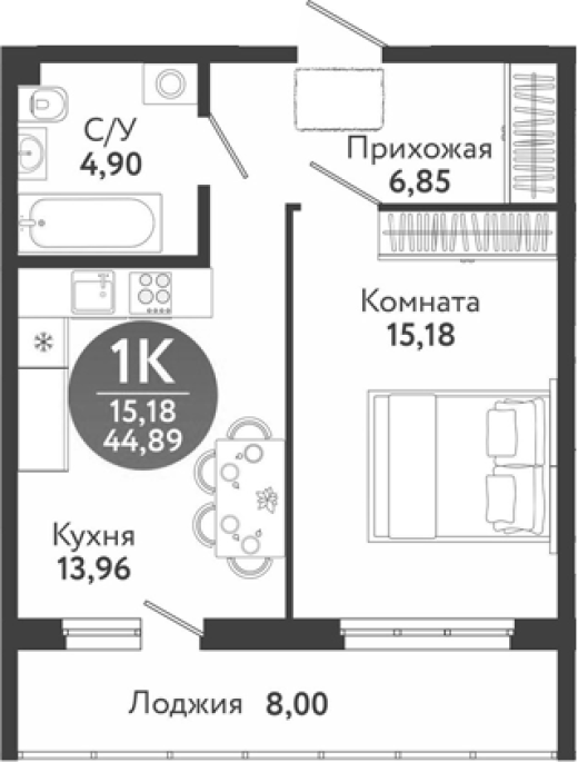 Продажа 1-комнатной в&nbsp;жилом комплексе «Семейный квартал»