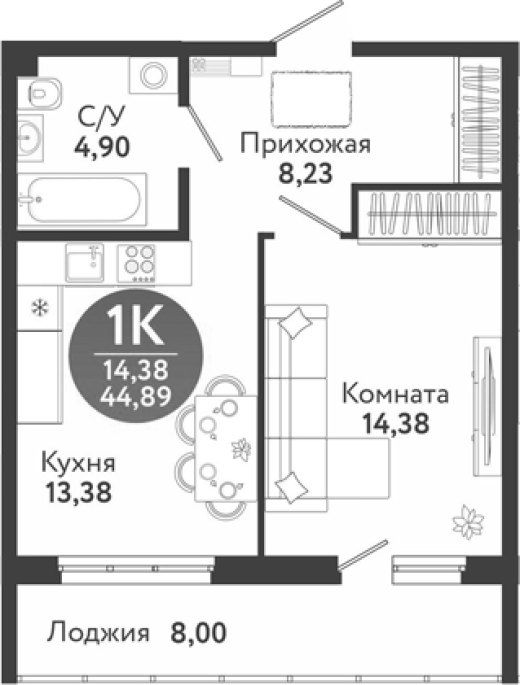 Продажа 1-комнатной в&nbsp;жилом комплексе «Семейный квартал»