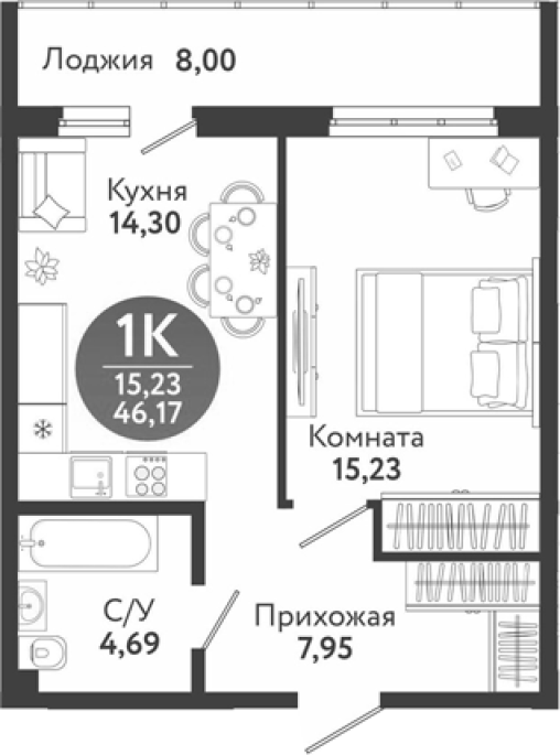 Продажа 2-комнатной студии в&nbsp;жилом комплексе «Семейный квартал»