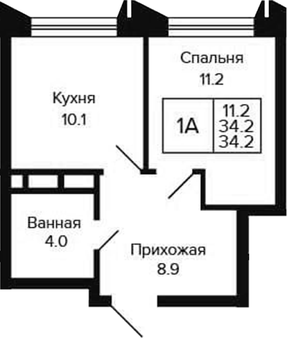 Продажа 1-комнатной в&nbsp;жилом комплексе «Цитатум»
