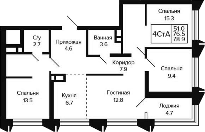 Продажа 4-комнатной студии в&nbsp;жилом комплексе «Цитатум»