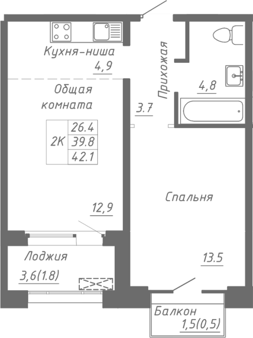 Продажа 2-комнатной студии в&nbsp;жилом комплексе «Гренландия»