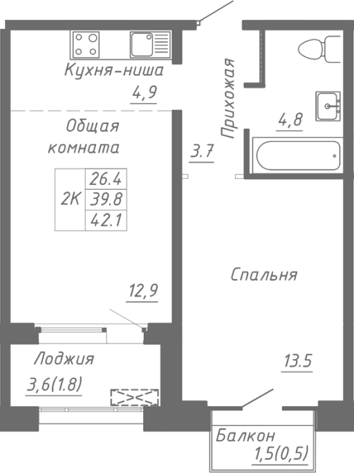 Продажа 2-комнатной студии в&nbsp;жилом комплексе «Гренландия»