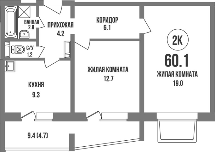 Продажа 2-комнатной в&nbsp;жилом комплексе «Династия»