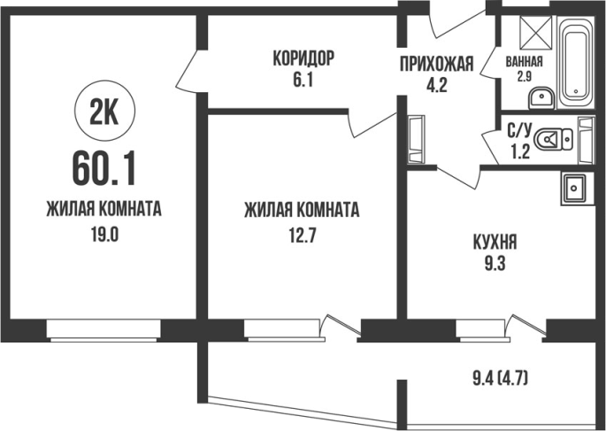 Продажа 2-комнатной в&nbsp;жилом комплексе «Династия»