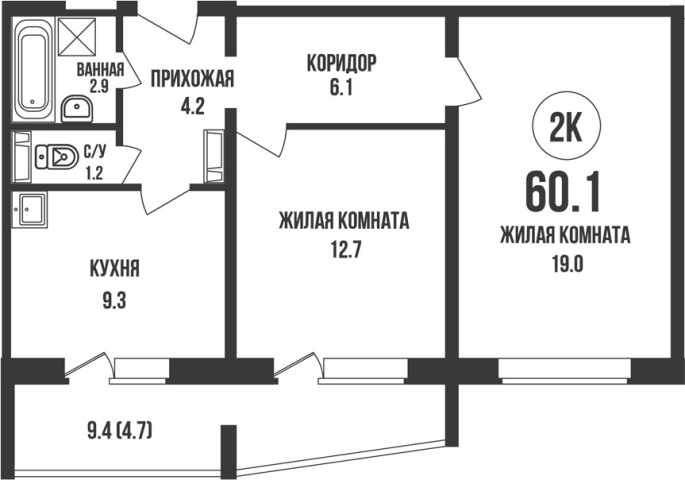 Продажа 2-комнатной в&nbsp;жилом комплексе «Династия»