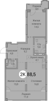 3-комнатная студия в жилом комлексе «Тайм Сквер»
