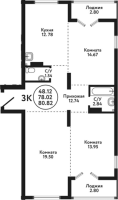 3-комнатная в жилом комлексе «Экополис»