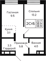 2-комнатная студия в жилом комлексе «Цитатум»