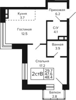 2-комнатная студия в жилом комлексе «Цитатум»