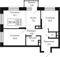 3-комнатная студия в жилом комлексе «Цитатум»