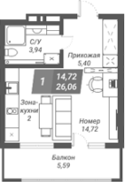 1-комнатная студия в жилом комлексе «Ворошилов»
