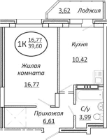 1-комнатная в жилом комлексе «Пролетарский»