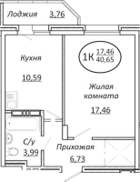 1-комнатная в жилом комлексе «Пролетарский»
