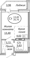 1-комнатная студия в жилом комлексе «Пролетарский»