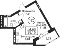 1-комнатная студия в жилом комлексе «Пегас»