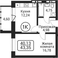 1-комнатная в жилом комлексе «Пегас»