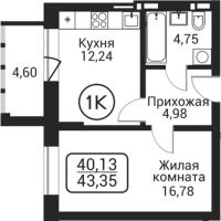 1-комнатная в жилом комлексе «Пегас»