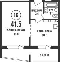 2-комнатная студия в жилом комлексе «Династия»