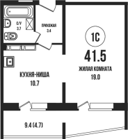 2-комнатная студия в жилом комлексе «Династия»