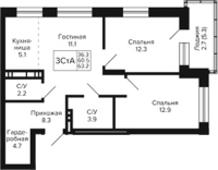3-комнатная студия в жилом комлексе «Сподвижники»