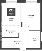 2-комнатная студия в жилом комлексе «Базилик»
