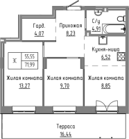 3-комнатная студия в жилом комлексе «Базилик»