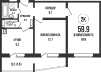 2-комнатная в жилом комлексе «Династия»