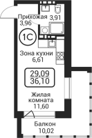 1-комнатная студия в жилом комлексе «Пегас»
