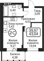 2-комнатная студия в жилом комлексе «Пегас»