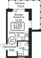 1-комнатная студия в жилом комлексе «Пегас»