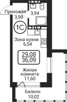1-комнатная студия в жилом комлексе «Пегас»