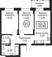 3-комнатная студия в жилом комлексе «Пегас»
