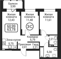 3-комнатная студия в жилом комлексе «Пегас»