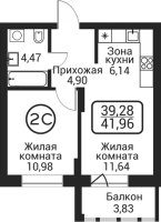 2-комнатная студия в жилом комлексе «Пегас»