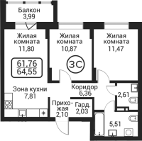 3-комнатная студия в жилом комлексе «Пегас»