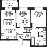 3-комнатная студия в жилом комлексе «Пегас»