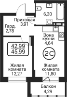2-комнатная студия в жилом комлексе «Пегас»