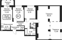 3-комнатная студия в жилом комлексе «Пегас»